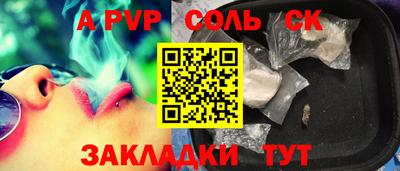 MDMA Нальчик