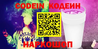 MDMA Нальчик