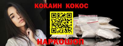 MDMA Нальчик