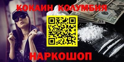 MDMA Нальчик