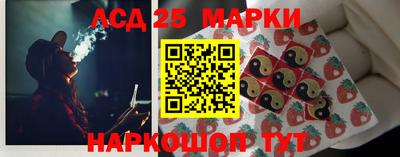 MDMA Нальчик