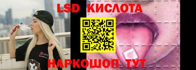 мефедрон Нарткала