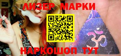 MDMA Нальчик