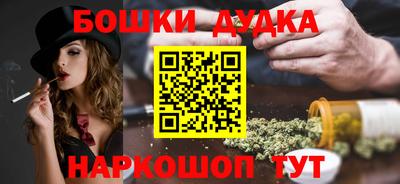 MDMA Нальчик