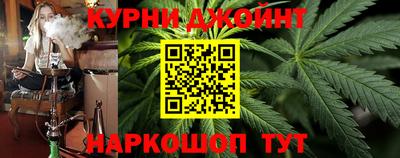 мефедрон Нарткала