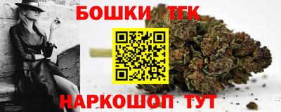 мефедрон Нарткала