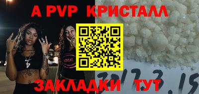 MDMA Нальчик