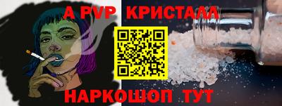 MDMA Нальчик