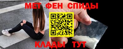 MDMA Нальчик