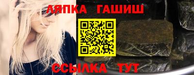 MDMA Нальчик