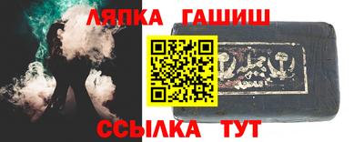 мефедрон Нарткала